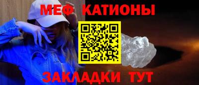 кокаин VHQ Беслан