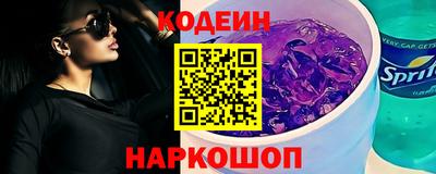 мяу мяу мука Берёзовский