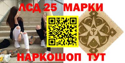 кокаин VHQ Беслан