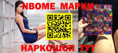 мяу мяу мука Берёзовский