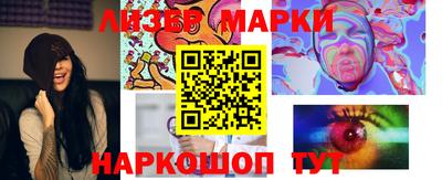 кокаин VHQ Беслан