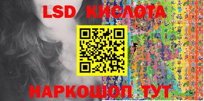 мяу мяу мука Берёзовский