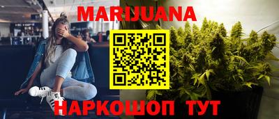 мяу мяу мука Берёзовский