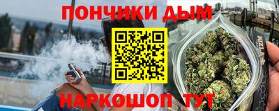 мяу мяу мука Берёзовский