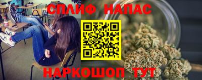 мяу мяу мука Берёзовский