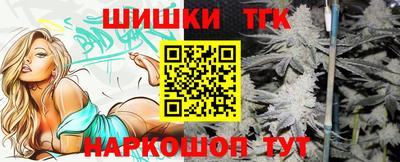 мяу мяу мука Берёзовский