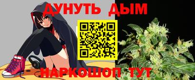 мяу мяу мука Берёзовский