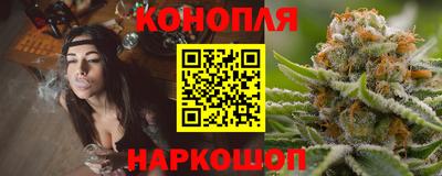 мдма Бийск