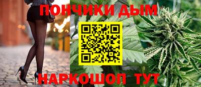 мяу мяу мука Берёзовский