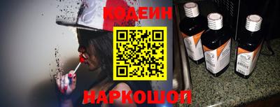 кокаин VHQ Беслан