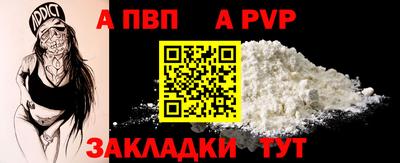 мяу мяу мука Берёзовский