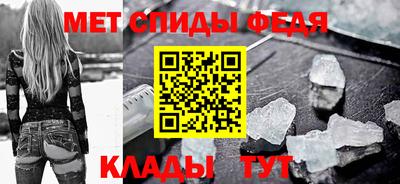 кокаин VHQ Беслан