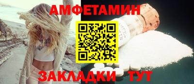 MDMA Можга