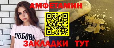 мяу мяу мука Берёзовский