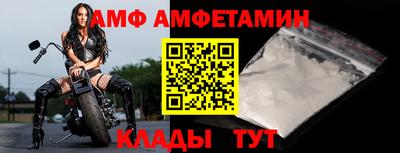 кокаин VHQ Беслан