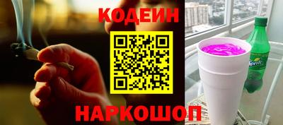 мдма Бийск