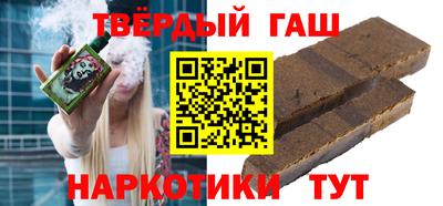 мяу мяу мука Берёзовский