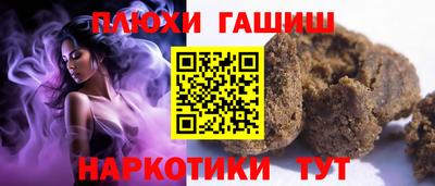 кокаин VHQ Беслан