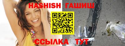 мяу мяу мука Берёзовский